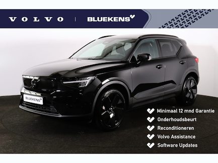Volvo EX40 0