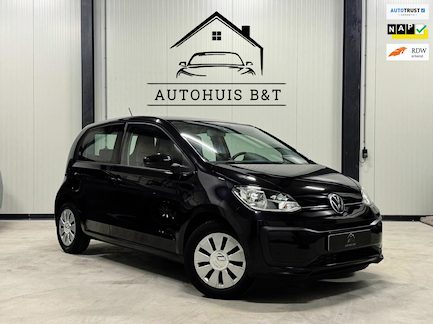 Volkswagen Up! 0