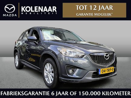Mazda CX-5 0