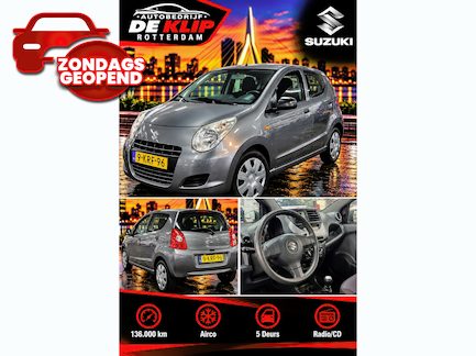 Suzuki Alto 0