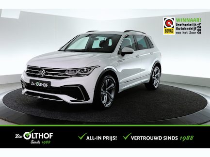 Volkswagen Tiguan 0