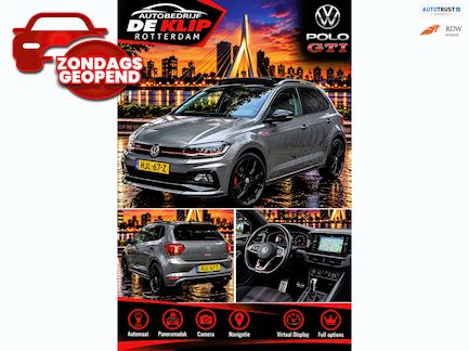 Volkswagen Polo 0