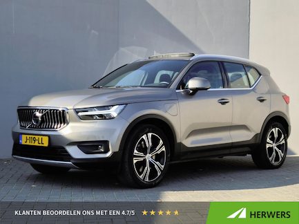 Volvo XC40 0