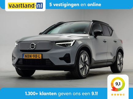 Volvo XC40 0