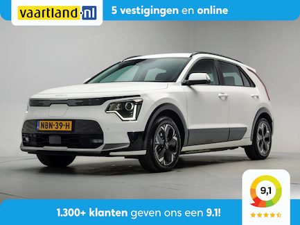 Kia Niro EV 0