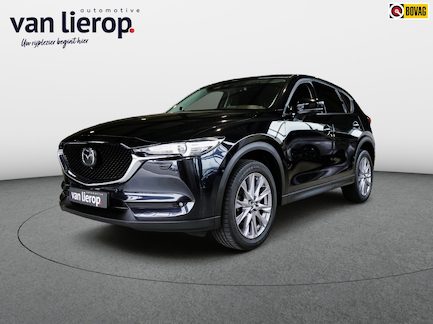Mazda CX-5 0