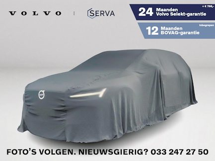 Volvo V60 0