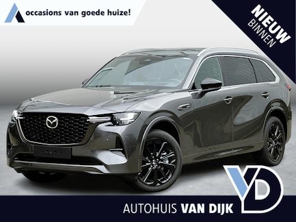 Mazda CX-80 0