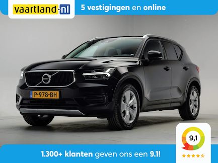 Volvo XC40 0