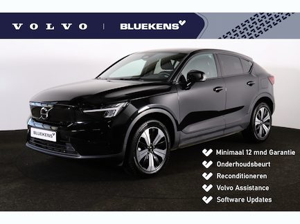 Volvo C40 0