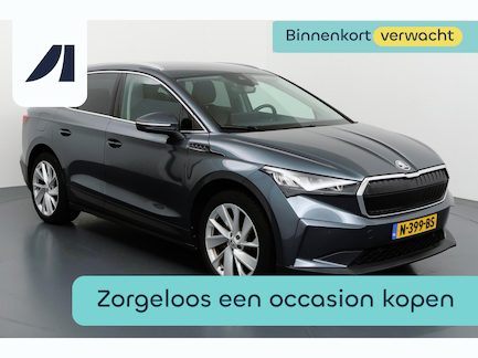 Skoda Enyaq 0