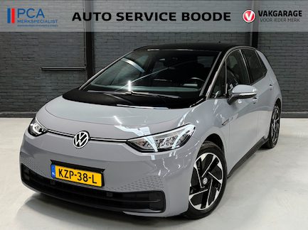 Volkswagen ID.3 0