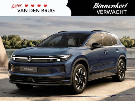 Volkswagen Tiguan 0