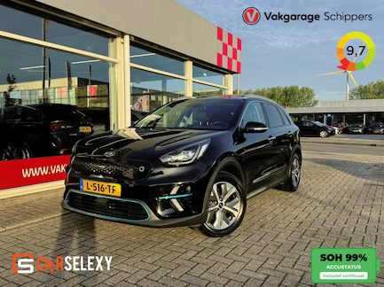 Kia Niro EV 0
