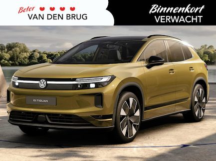 Volkswagen Tiguan 0