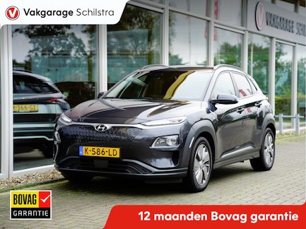 Hyundai Kona Electric 0