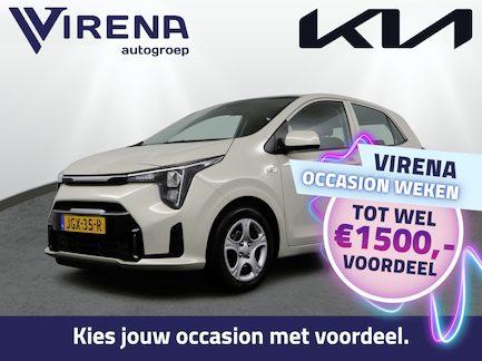 Kia Picanto 0
