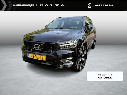 Volvo XC40 0