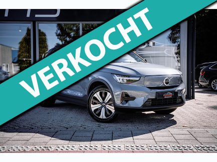 Volvo XC40 0