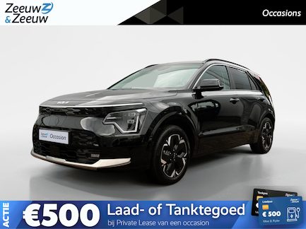 Kia Niro EV 0