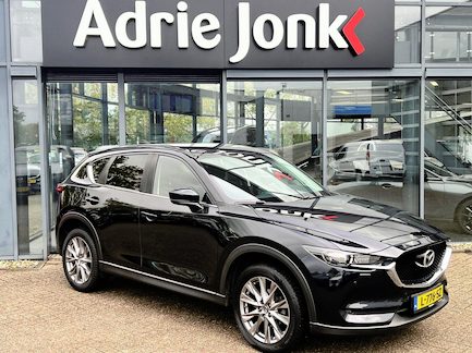 Mazda CX-5 0