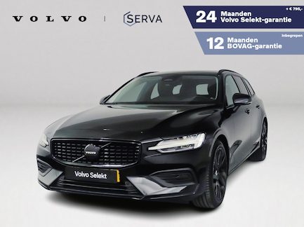Volvo V60 0