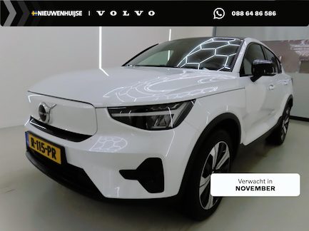 Volvo C40 0