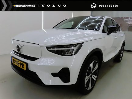 Volvo C40 0