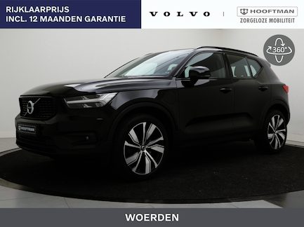 Volvo XC40 0