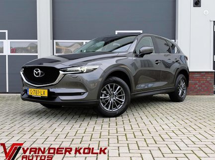 Mazda CX-5 0