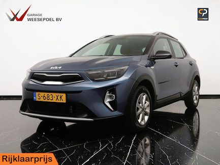 Kia Stonic 0
