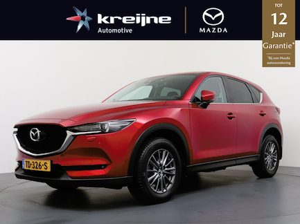 Mazda CX-5 0