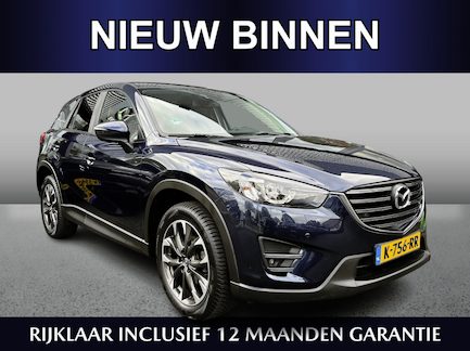 Mazda CX-5 0