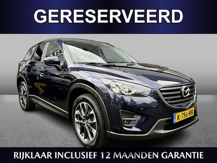 Mazda CX-5 0