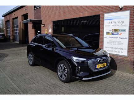 Audi Q4 e-tron 0