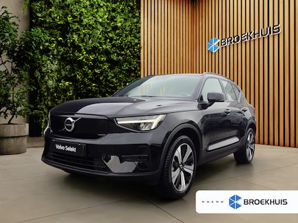 Volvo XC40 0