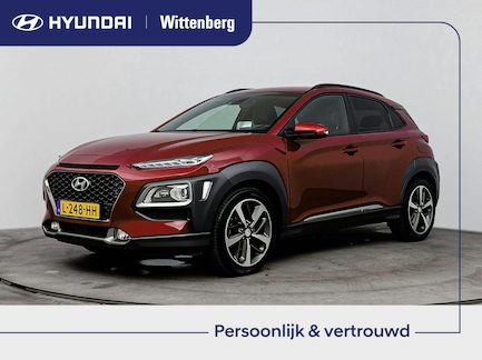 Hyundai Kona 0