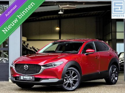 Mazda CX-30 0