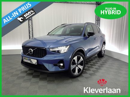 Volvo XC40 0