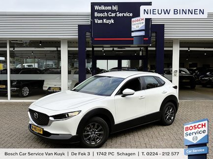 Mazda CX-30 0