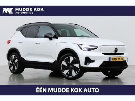 Volvo XC40 0