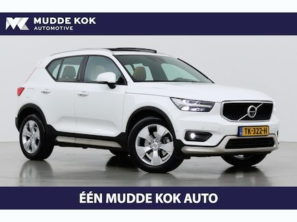 Volvo XC40 0