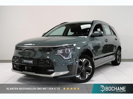 Kia Niro EV 0