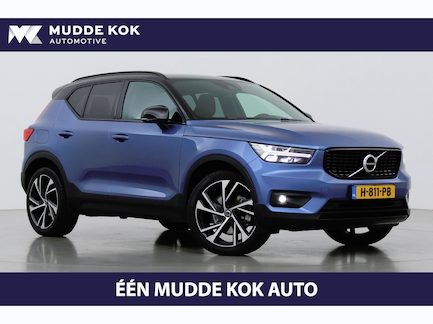 Volvo XC40 0