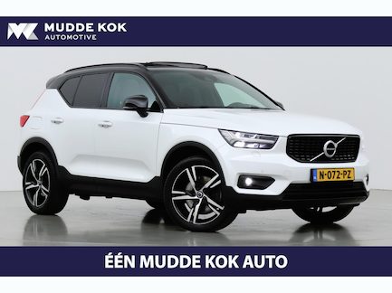 Volvo XC40 0