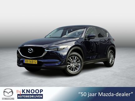 Mazda CX-5 0