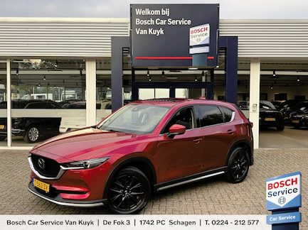 Mazda CX-5 0