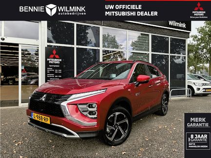 Mitsubishi Eclipse Cross 0