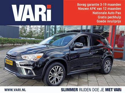 Mitsubishi ASX 0