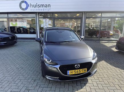 Mazda 2 0